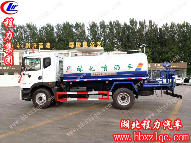 2019/6/5，河北滄州楊總在湖北程力訂購(gòu)一輛12方東風(fēng)D9灑水車(chē)，單號(hào)：196006