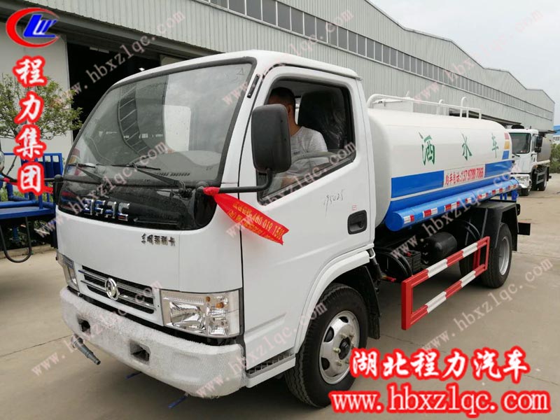 2019/06/04 九江藕總在程力集團(tuán)訂購(gòu)一輛5噸國(guó)三東風(fēng)福瑞卡灑水車(chē)，單號(hào)195025