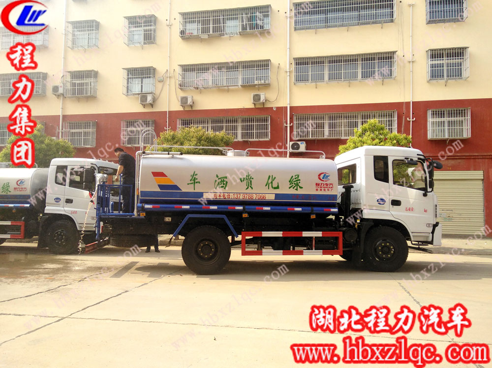 程力專(zhuān)用汽車(chē)有限公司東風(fēng)專(zhuān)底灑水車(chē)價(jià)格