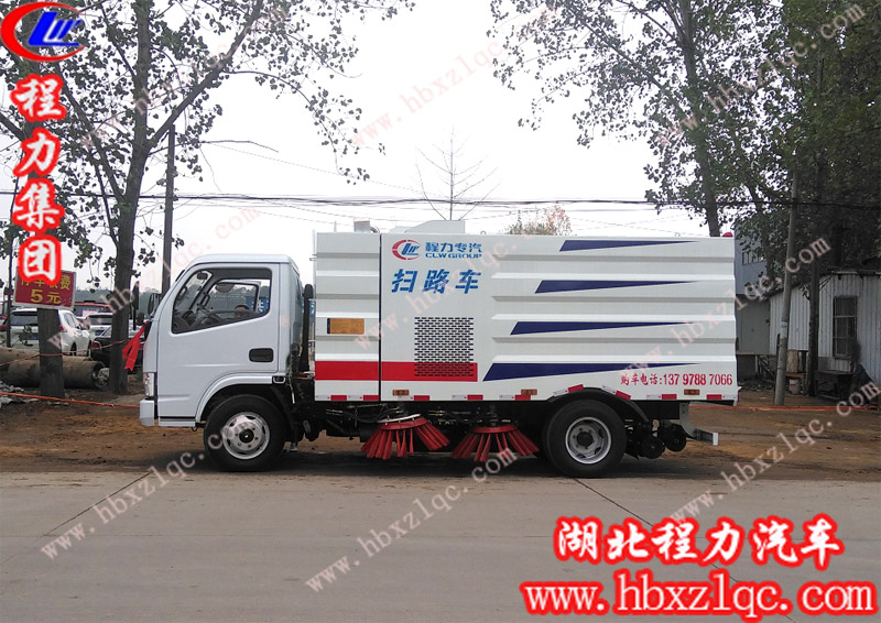 2019/9/9，河南禹州李總在湖北程力訂購(gòu)2臺(tái)噴霧車(chē)和1臺(tái)掃路車(chē)，單號(hào)：199026