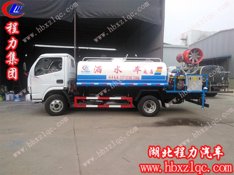 2019/9/9，河南禹州李總在湖北程力訂購(gòu)2臺(tái)噴霧車(chē)和1臺(tái)掃路車(chē)，單號(hào)：199026