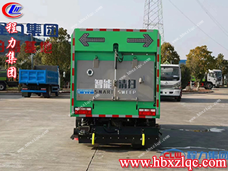 程力汽車集團(tuán)吸塵車重磅來襲啦，給我一個(gè)機(jī)會(huì)還您一個(gè)六星級(jí)的家