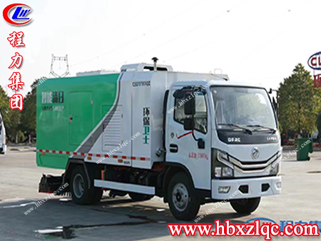 程力汽車集團(tuán)吸塵車重磅來襲啦，給我一個(gè)機(jī)會(huì)還您一個(gè)六星級(jí)的家