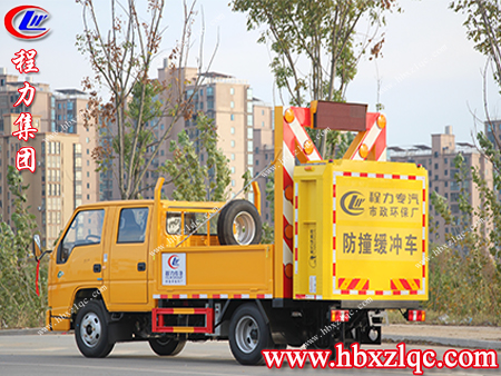 消除一切隱患，保障作業(yè)人員安全，程力牌防撞緩沖車值得擁有