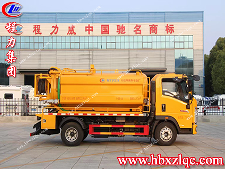 對(duì)于清洗吸污車(chē)，你了解多少呢？一起來(lái)看看程力小編的介紹