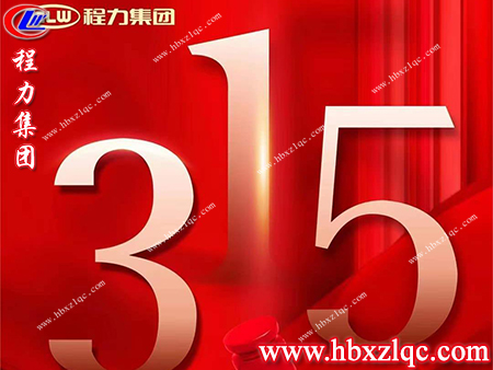 在受到侵權(quán)時(shí)，我們可以通過(guò)哪些權(quán)益來(lái)保護(hù)自己，來(lái)了解一下