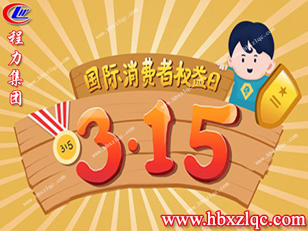 在受到侵權(quán)時(shí)，我們可以通過(guò)哪些權(quán)益來(lái)保護(hù)自己，來(lái)了解一下