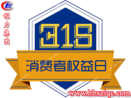 在受到侵權(quán)時(shí)，我們可以通過(guò)哪些權(quán)益來(lái)保護(hù)自己，來(lái)了解一下